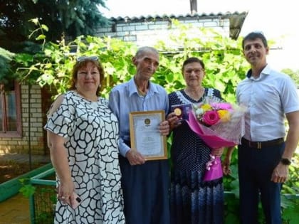 Удостоены медали «За любовь и верность»