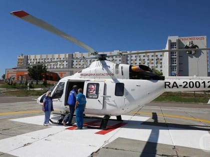 «Крылатая скорая» эвакуировала 10 маленьких пациентов в Волгоградской области