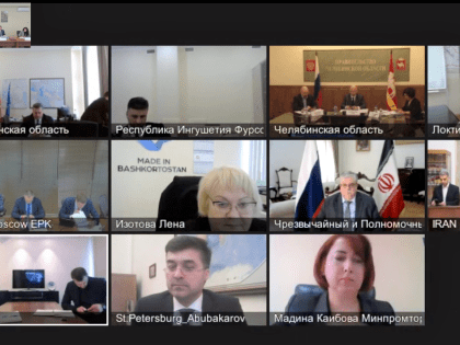 Волгоградская область активно поддерживает взаимодействие с Ираном