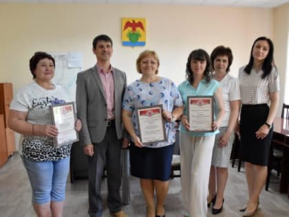 В администрации района чествовали местных предпринимателей