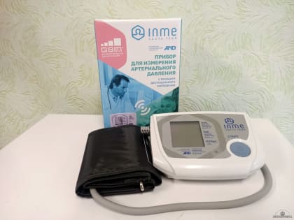 Цифровой пилотный проект оказания помощи гипертоникам стартовал в Волгоградской области