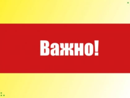 Соблюдение правил дорожного движения – залог безопасности на дороге