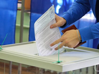 Подготовка к выборам губернатора и депутатов в регионе