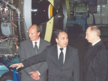 Уроженцу Камышина Александру Иноземцеву присвоено звание Героя труда РФ