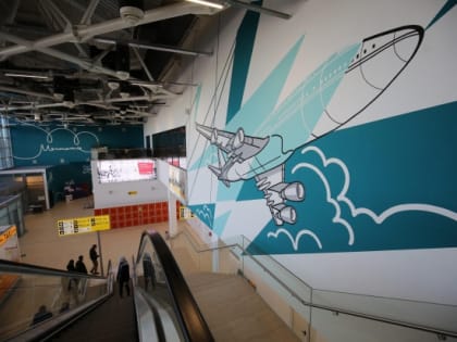 За год в аэропорту Волгограда не зарегистрировали запрещенных грузов