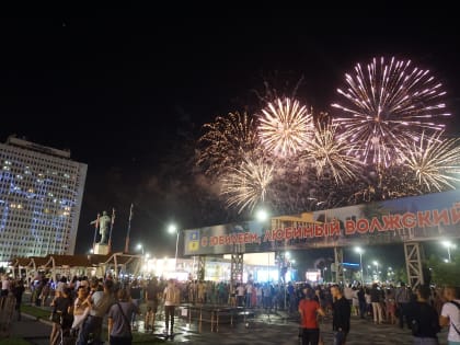 Эстафета, «сухая регата», ретрофестиваль и спекталь-импровизация завершат юбилейную неделю Дня города