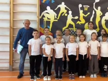 Прием нормативов ГТО в Чернышковском районе продолжается