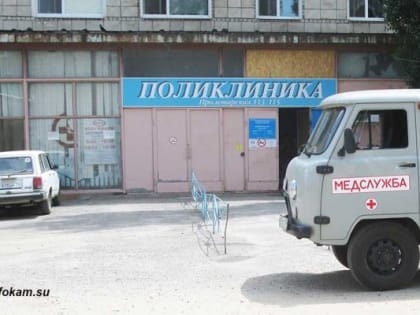 Андрей Бочаров рассказал о будущем камышинского здравоохранения