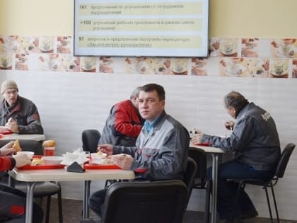На «Красном Октябре» после ремонта открылась новая столовая