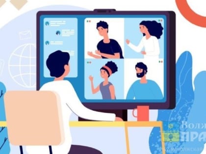 Волжан приглашают обучиться государственному управлению