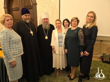 Команда Калачёвской епархии была отмечена в столице на Рождественских чтениях