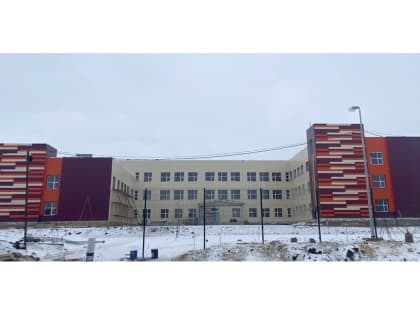 В Михайловке завершается строительство новой школы