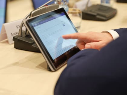 Региональный парламент назначил заместителя председателя КСП