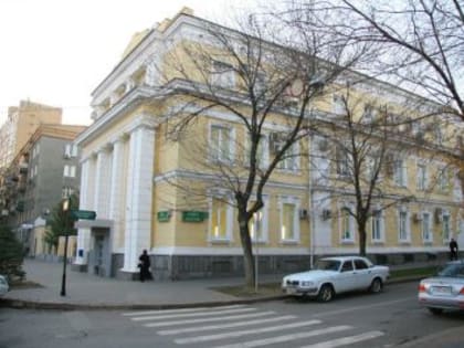 Публичные слушания - через Госуслуги