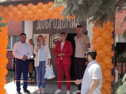 В Волжском запустили социальный проект «Добродомик»