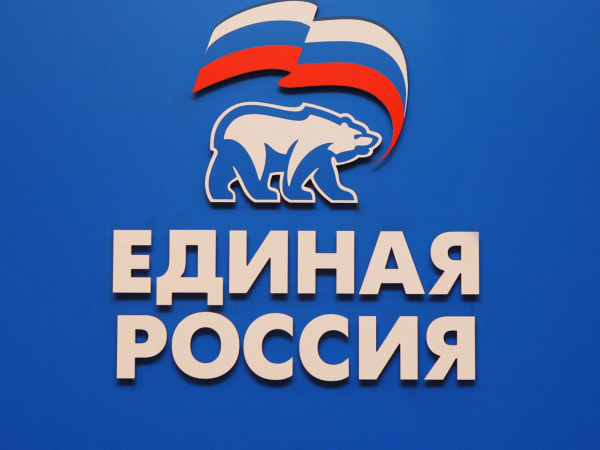 С 28 декабря 2022 года по 28 февраля 2023 года Партия «Единая Россия» проводит Всероссийский конкурс «Лучший зимний двор России», направленный на поиск лучших практик благоустройст