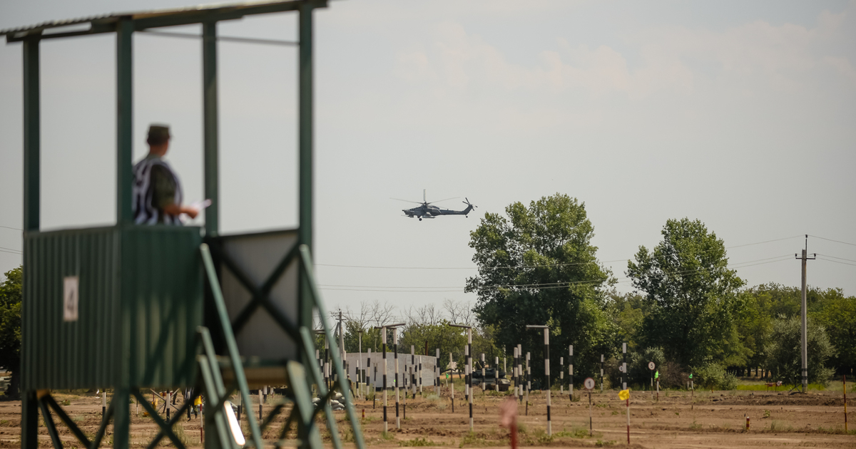 Полигон боча венгрия