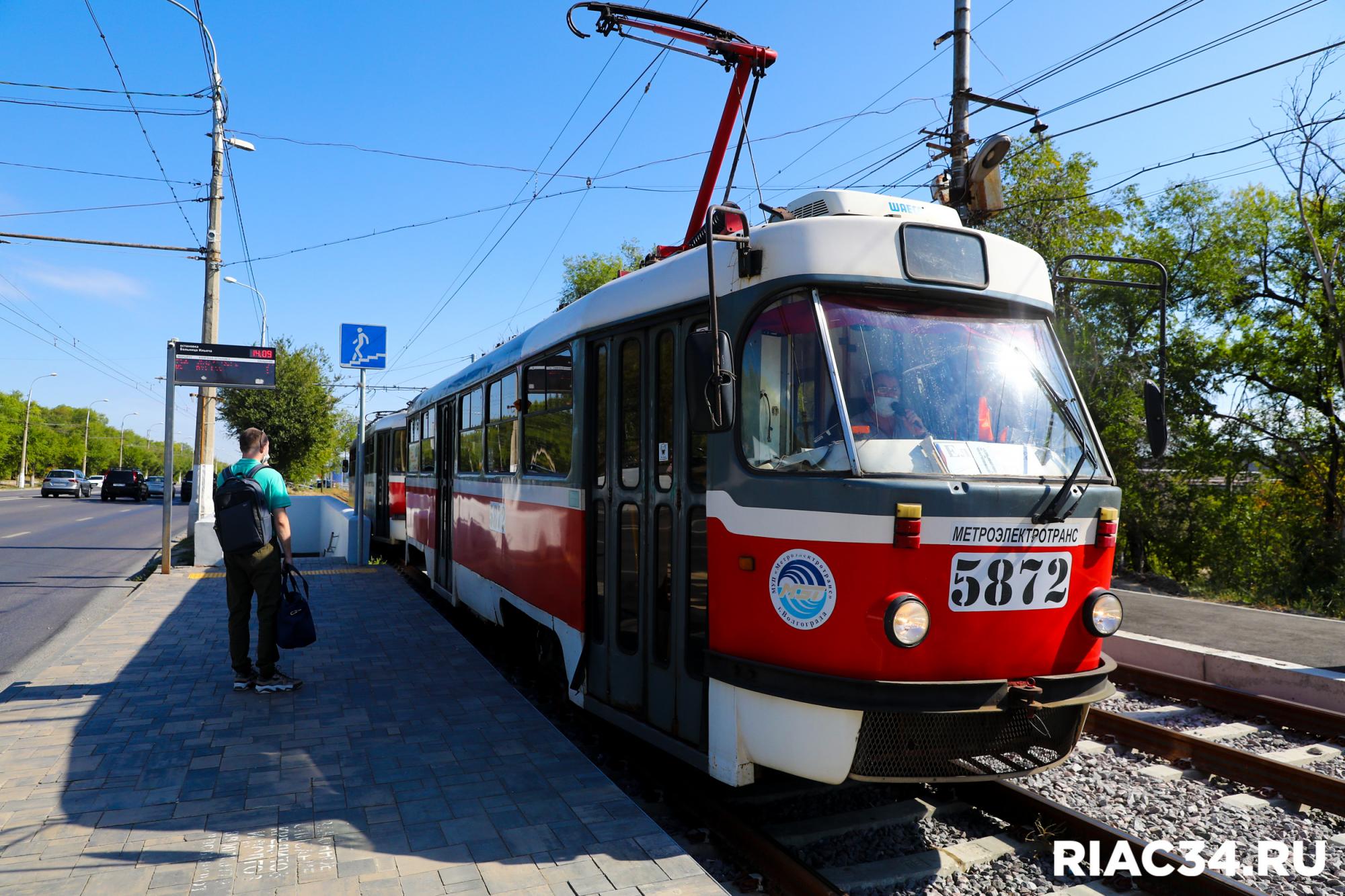 Движение трамваев волгоград. Волгоградский Метроэлектротранс. Скоростной трамвай Волгоград. Скоростной трамвай Волгоград трамвай. Метроэлектротранс Волгоград.