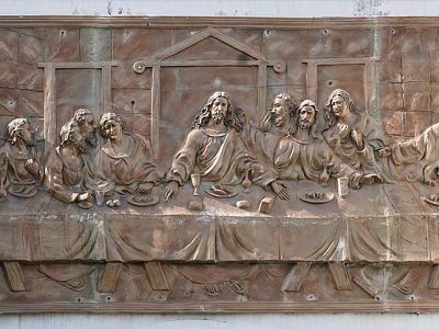 The Sacrament of the Last Supper