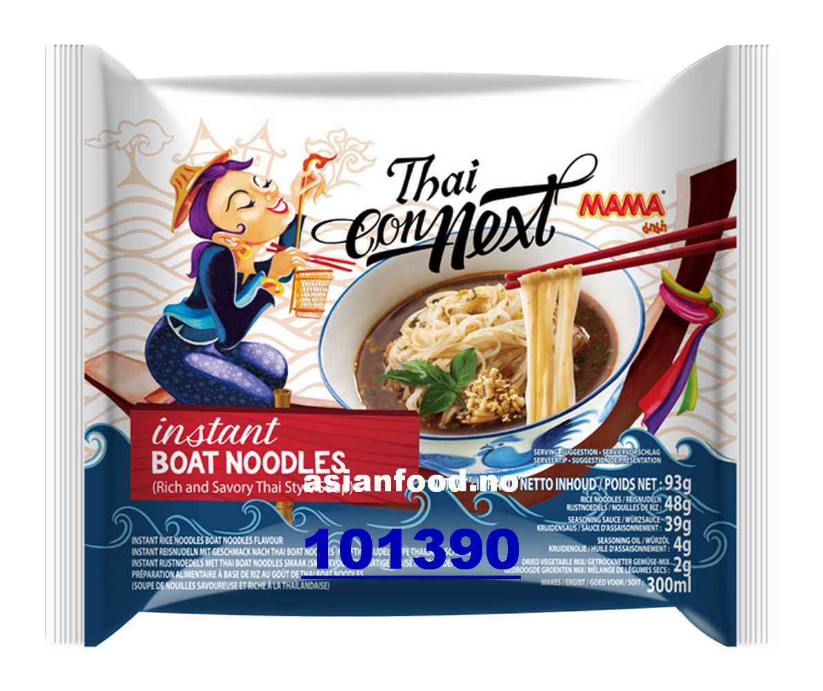 KOMMENDE-MAMA Instant rice noodles Boat noodles flv 20x93g