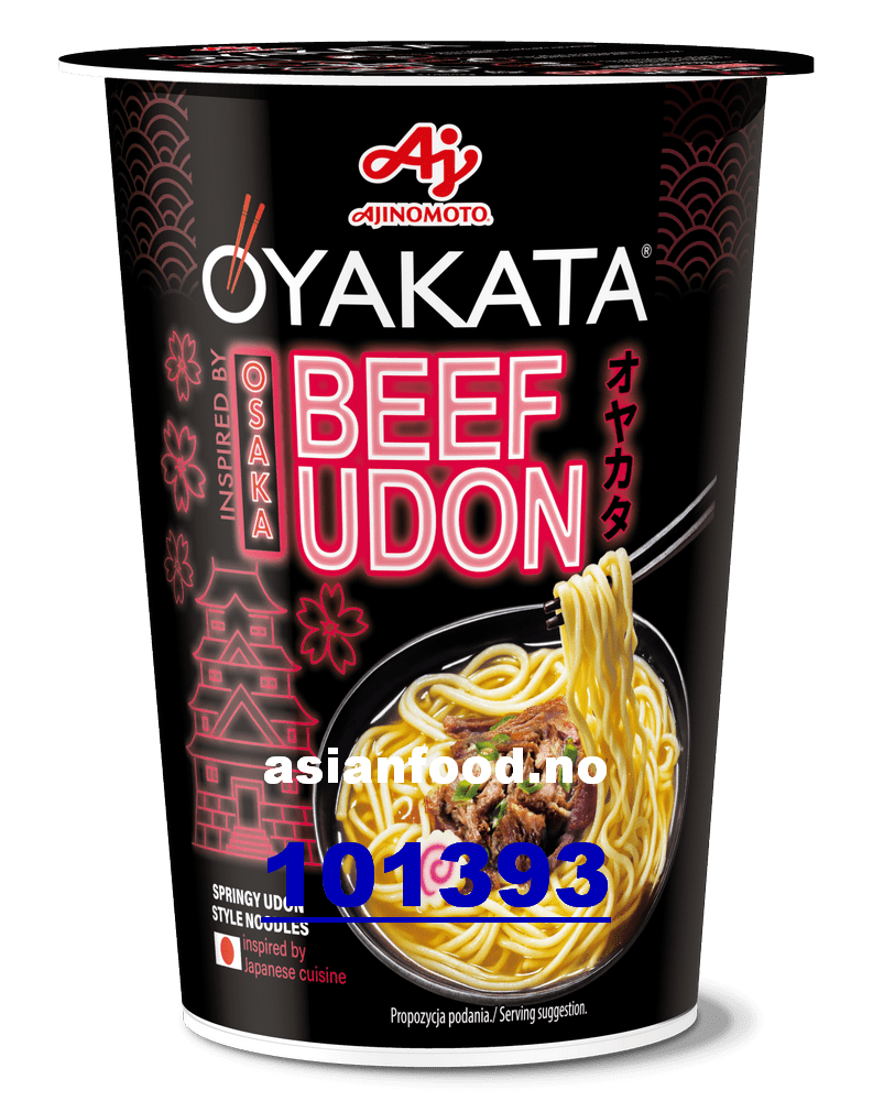KOMMENDE - AJ OYAKATA Osaka beef udon 8x69.5g