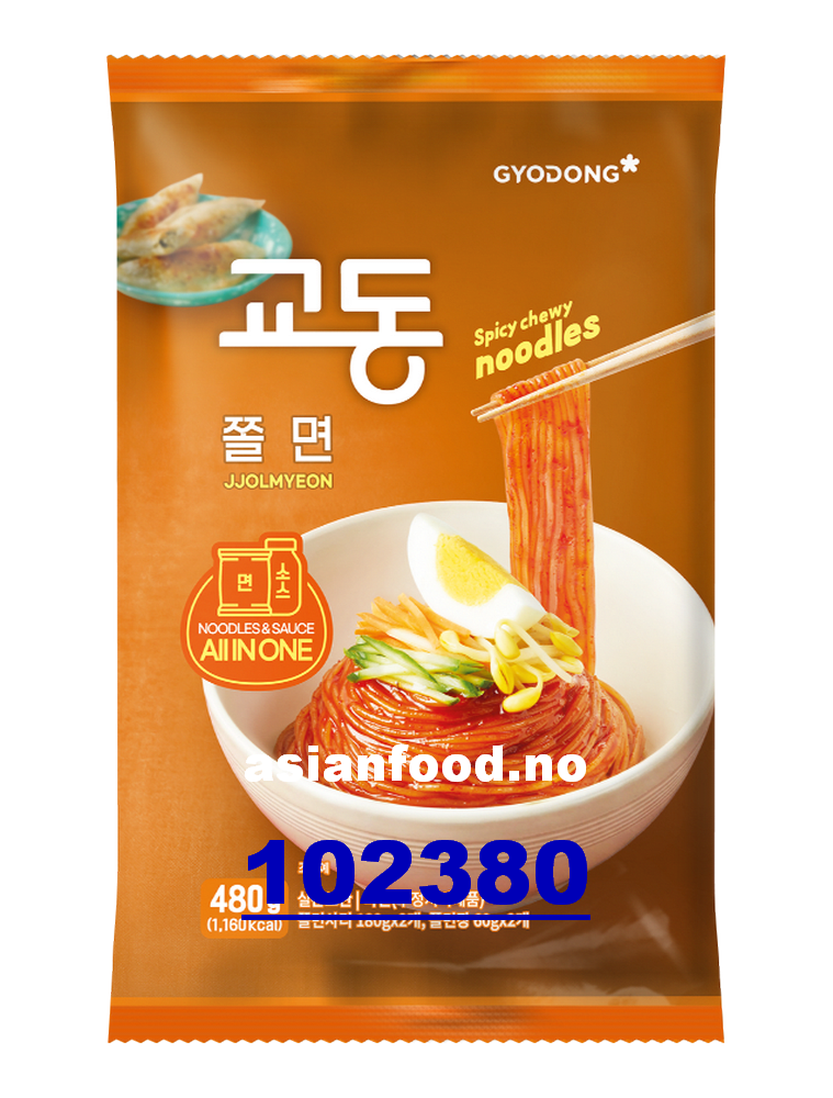 KOMMENDE - GYODONG Spicy chewy noodles - Jjolmyeon 12x480g