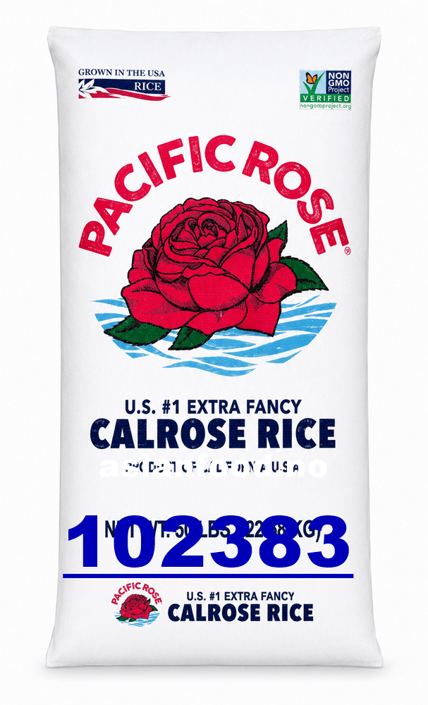 KOMMENDE - PACIFIC ROSE Calrose rice 50lbs ( 22.68kg)