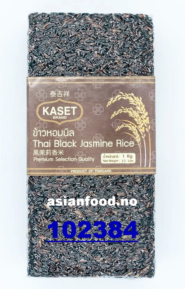 KOMMENDE - KASET Thai black jasmine rice 10x1kg