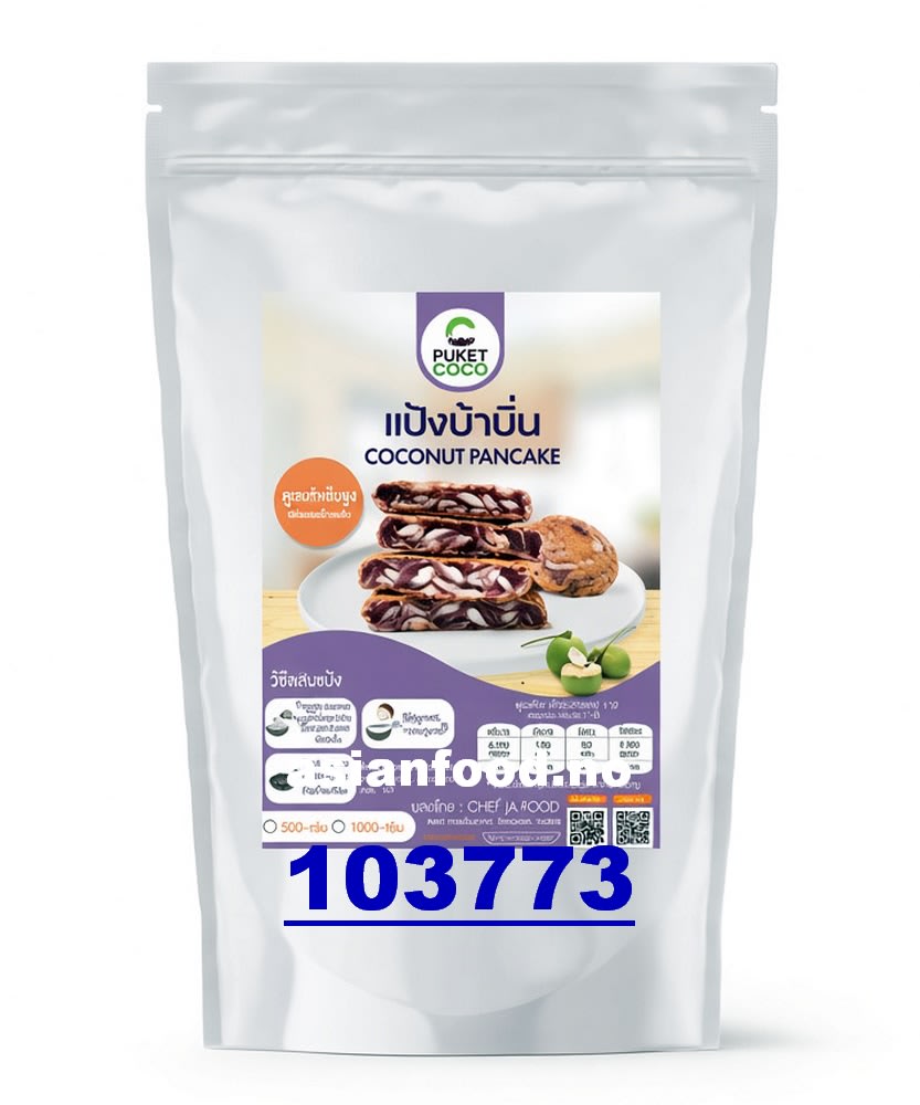KOMMENDE - PHUKET COCO Coconut pancake 20x500g