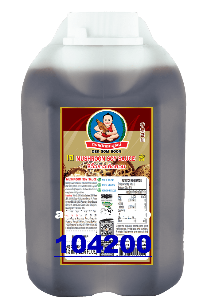 KOMMENDE - DEK SOM BOON Mushroom soy sauce 4x4.5L