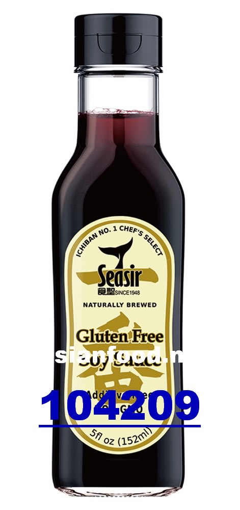 KOMMENDE - SEASIR Gluten free soy sauce 12x152ml