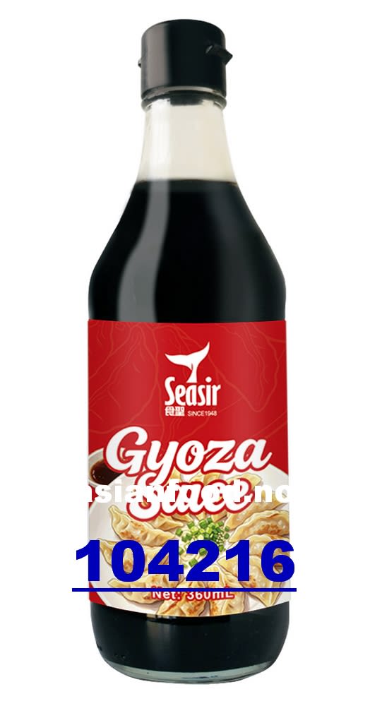 KOMMENDE - SEASIR Gyoza sauce 12x360ml