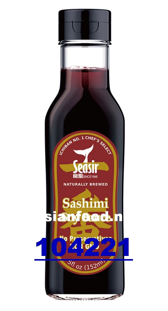 KOMMENDE - SEASIR Sashimi soy sauce 12x152ml