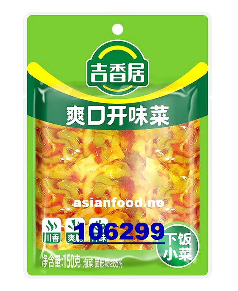 KOMMENDE - JYJ Preserved vegetable mild 30x150g