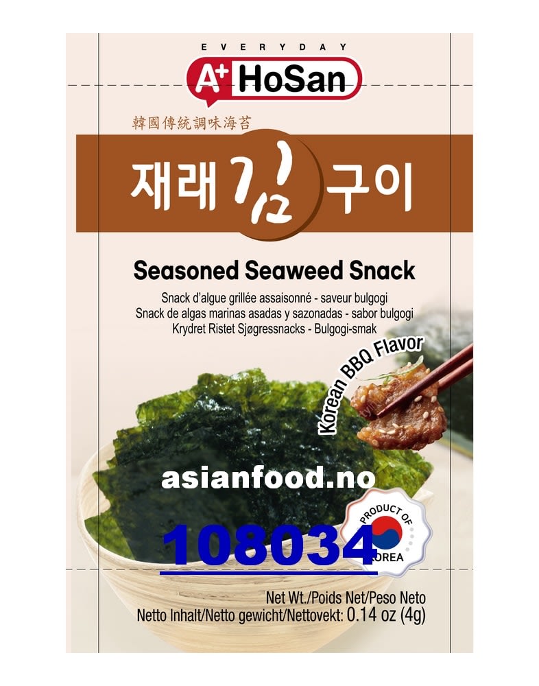 NYHET - A+ Roasted seasoned seaweed snack bulgogi 16x(12x4g)