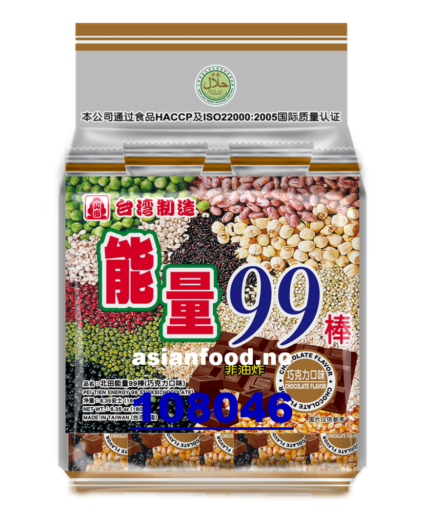 KOMMENDE-PEI-TIEN Energy 99 sticks Chocolate biscuit 12x180g