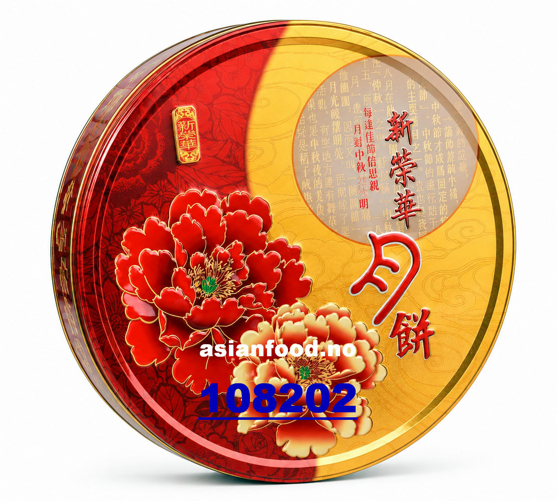 KOMMENDE - SUNWINWAH Mooncake Assorted 8x(1x220g & 7x150g)