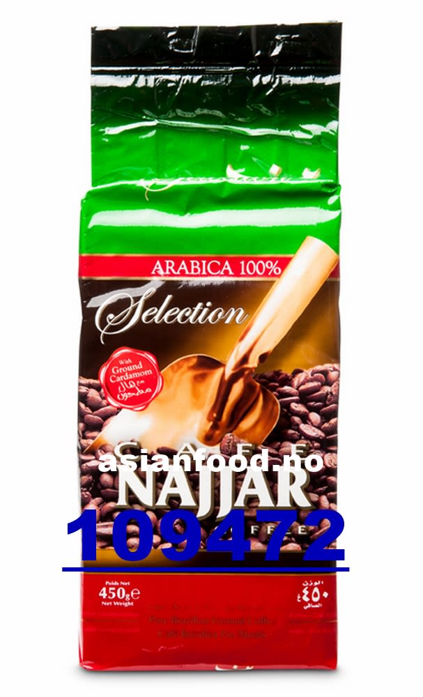 KOMMENDE - NAJJAR Coffee Selection Cardamom 10x450g