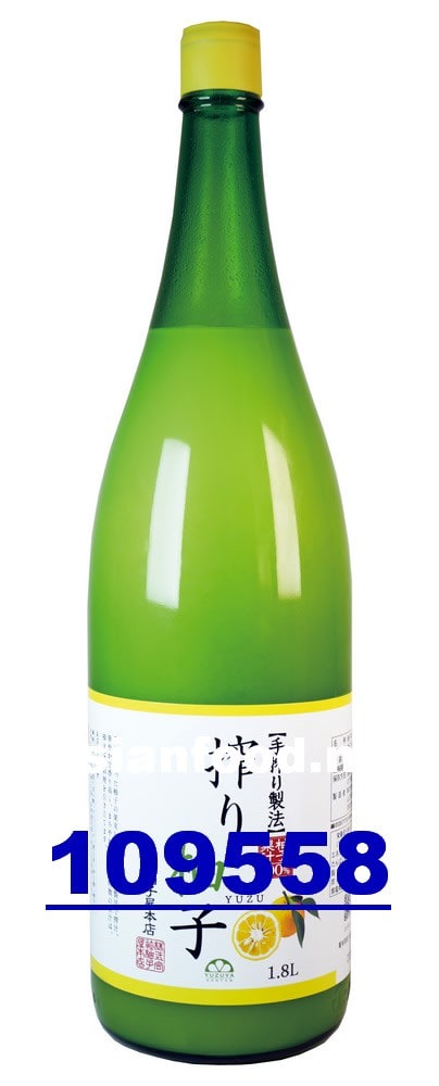 KOMMENDE - YUZUYA HONTEN Yuzu juice 6x1.8L