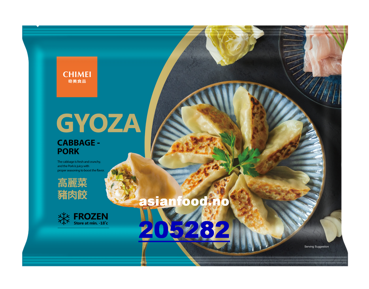 KOMMENDE - CHIMEI Gyoza Cabbage - Pork  12x660g