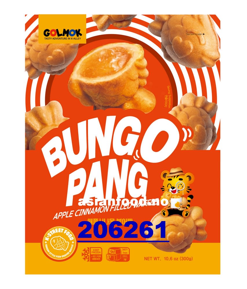 KOMMENDE - GOLMOK Apple cinnamon filled waffle 15x300g