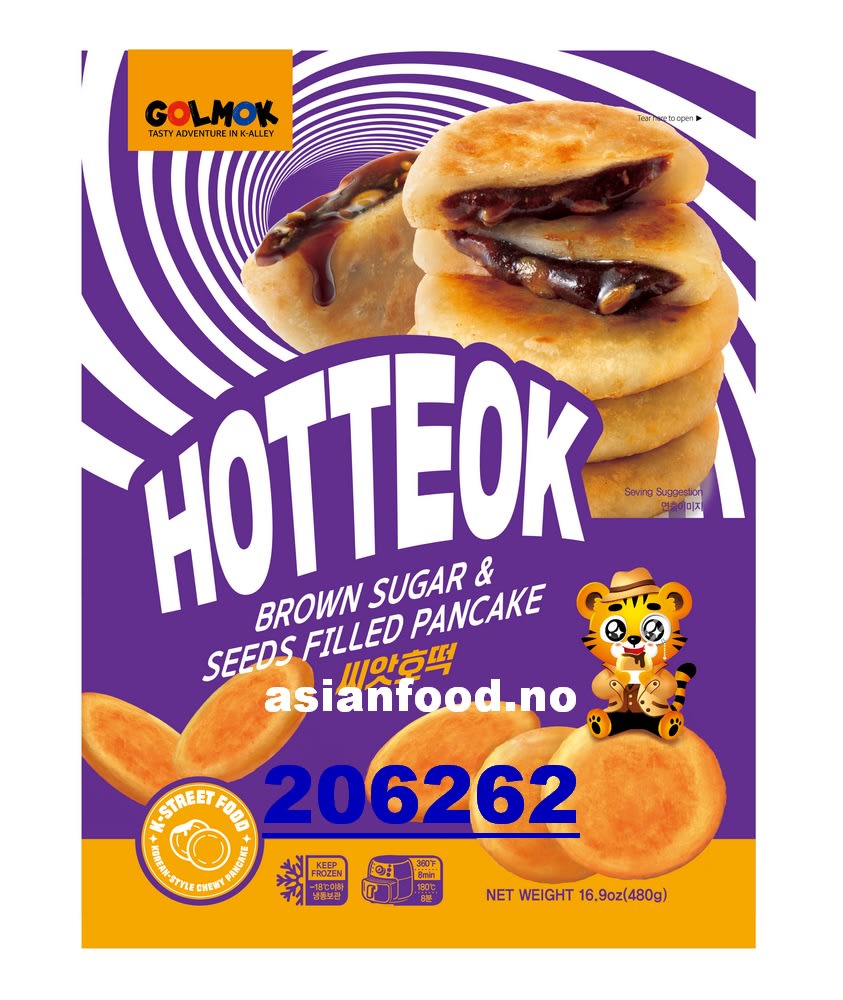 KOMMENDE - GOLMOK Hotteok brown sugar & seeds filled 15x480g