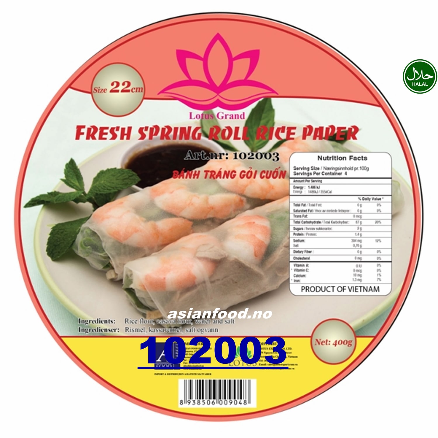 LOTUS Fresh springroll rice paper 22cm - 40x400g 