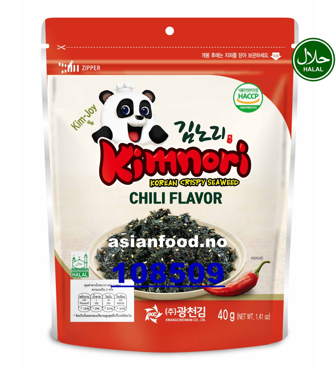 KIMNORI Korean crispy seaweed - Chili 20x40g