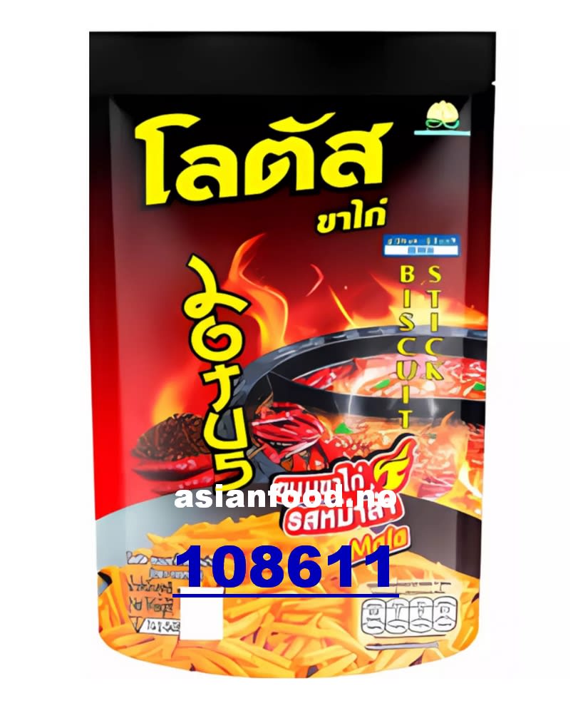 KOMMENDE - DORKBUA Biscuit stick mala flavor 36x110g