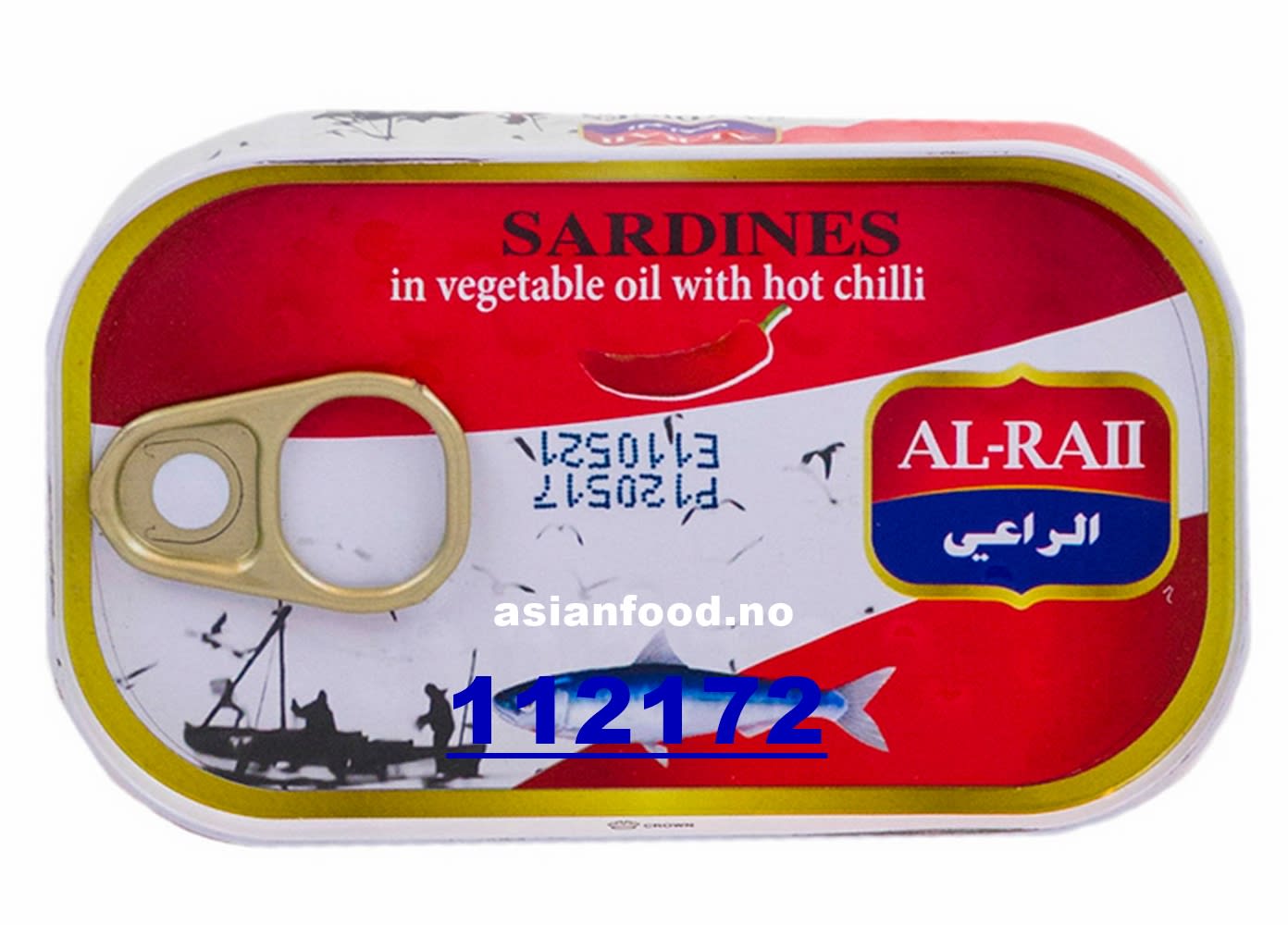 KOMMENDE - AL RAII Sardines HOT in Vegetable Oil 50x125g