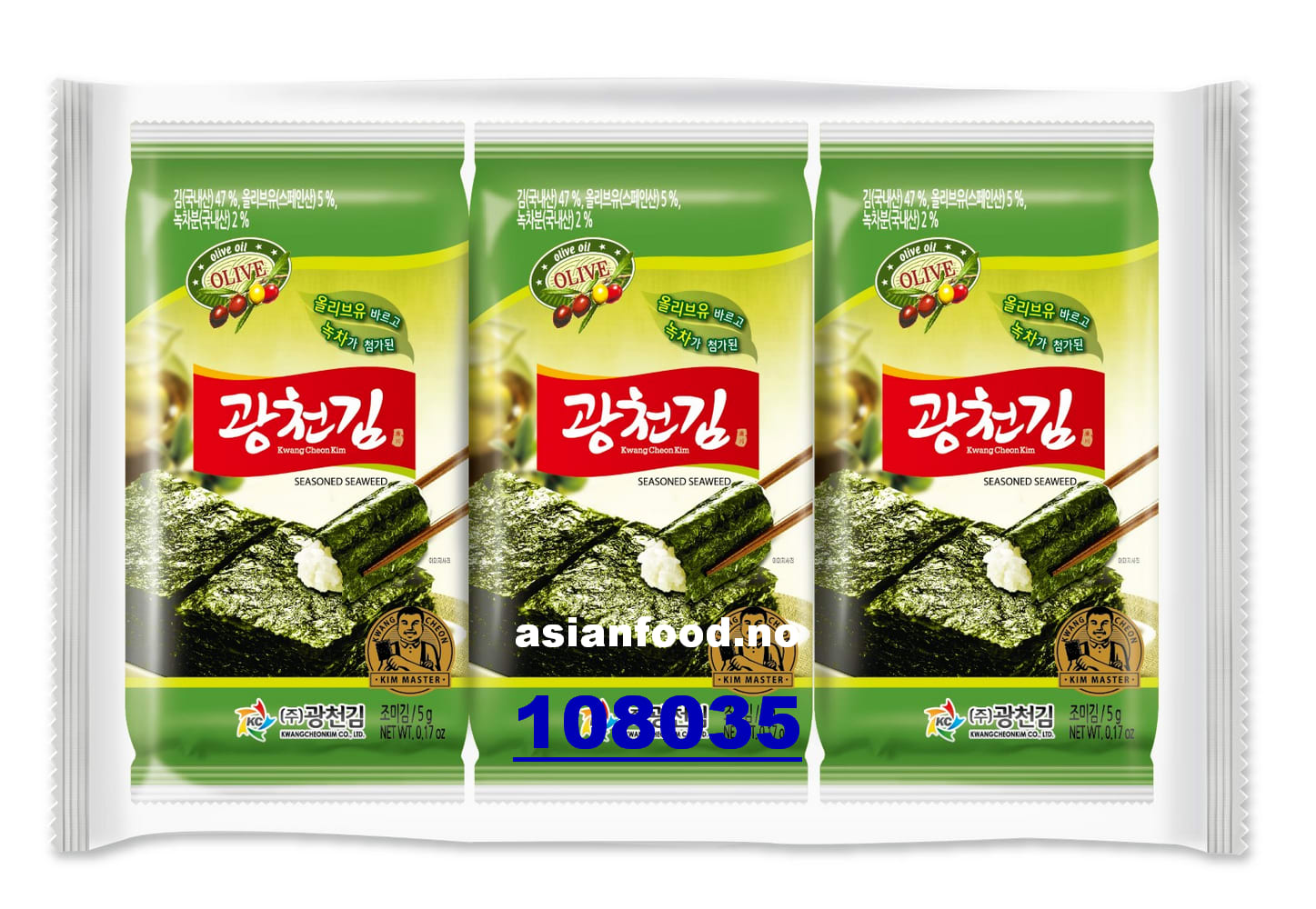 NYHET - KWANGCHEON Seaweed dosirak olive oil & Green tea