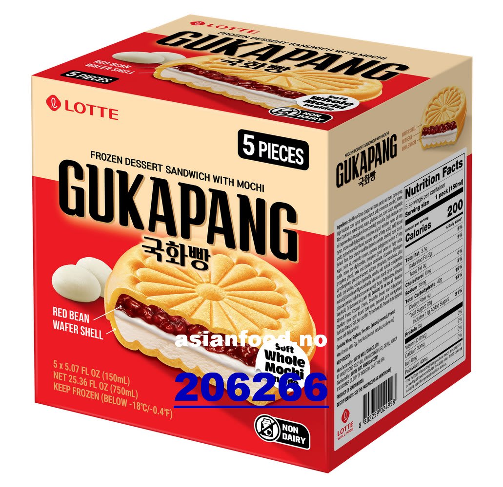 KOMMENDE - LOTTE GUKAPANG dessert sandwich - mochi 6x(5x150g
