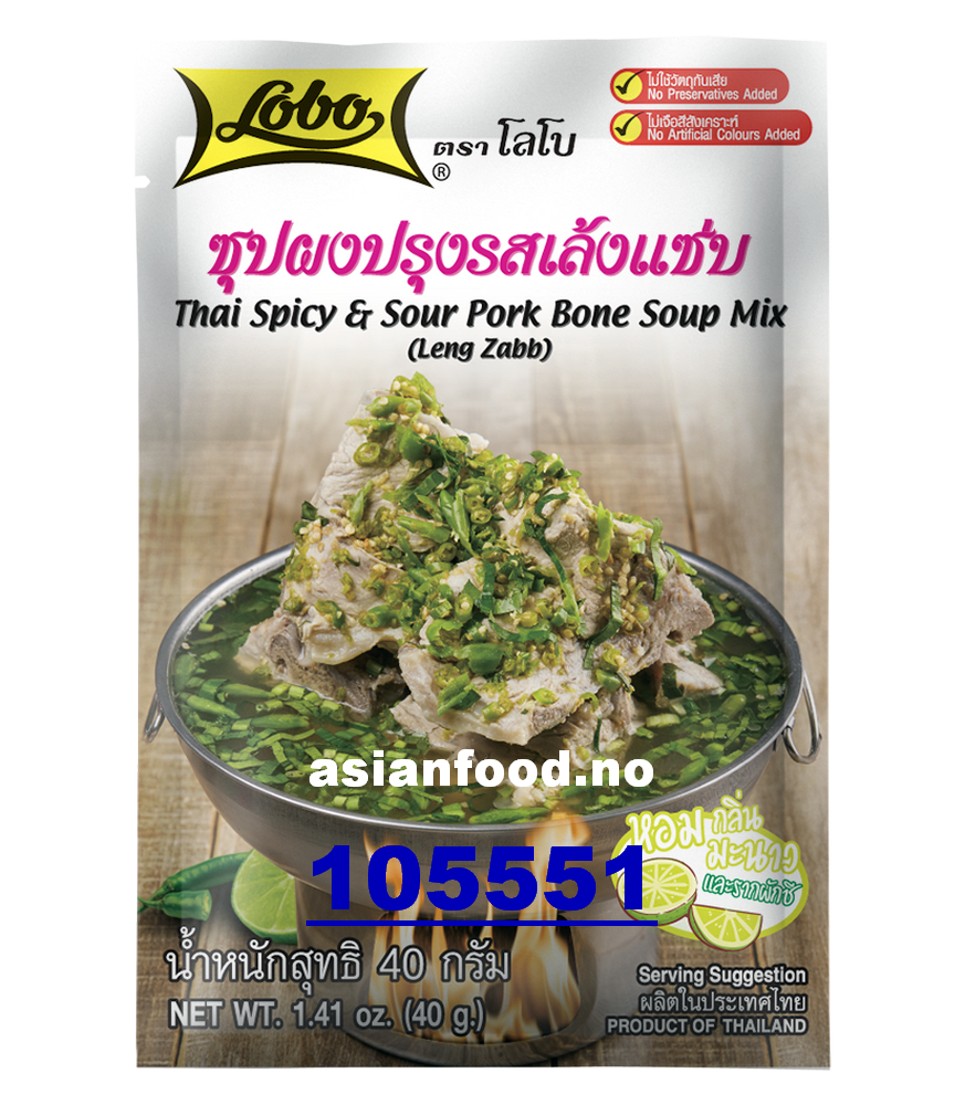 KOMMENDE - LOBO Thai spicy&sour pork bone soup mix 120x40g