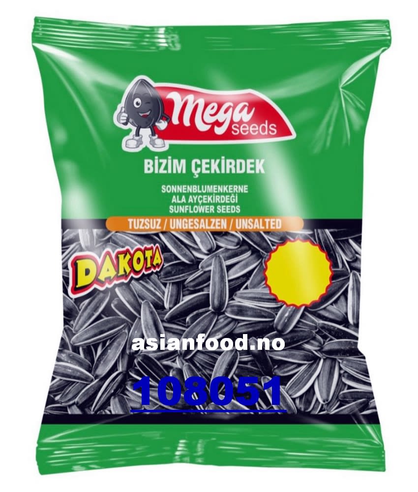 NYHET - MEGA SEEDS Roasted Sunflower seed unsalted 36x120g
